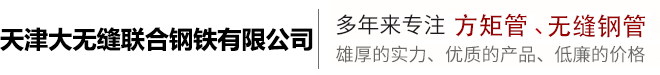 網站LOGO